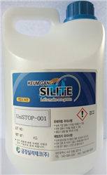Phụ gia silicon chống thấm SILITE Unistop-001